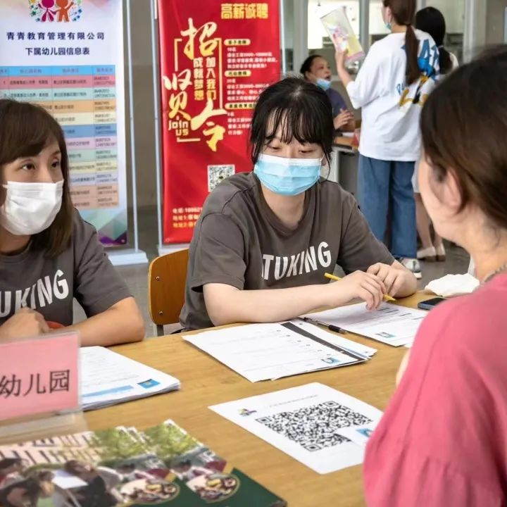图片7