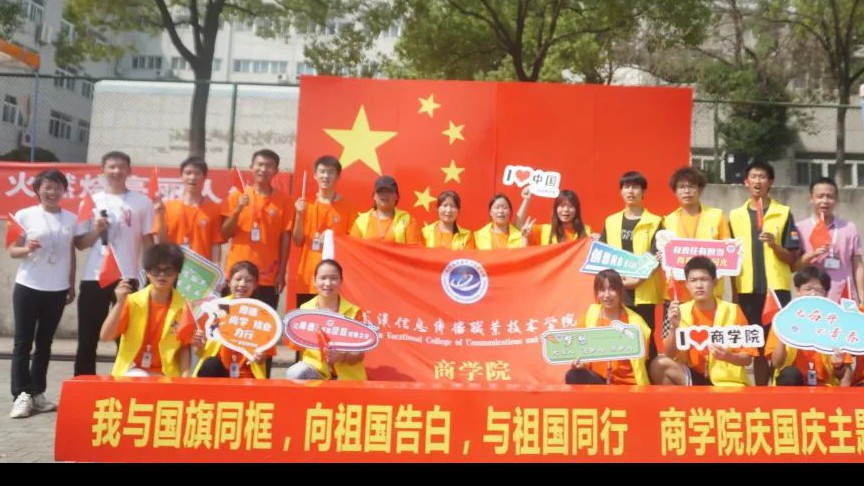 商学院MG游戏大全-MG游戏大全会