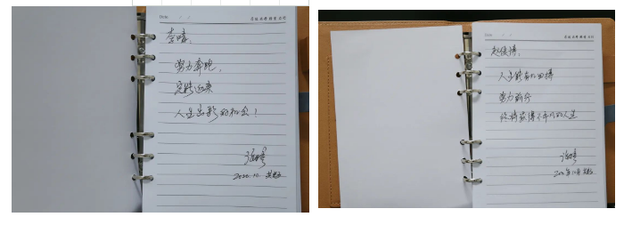 QQ图片20221115151547 QQ图片20221115151547