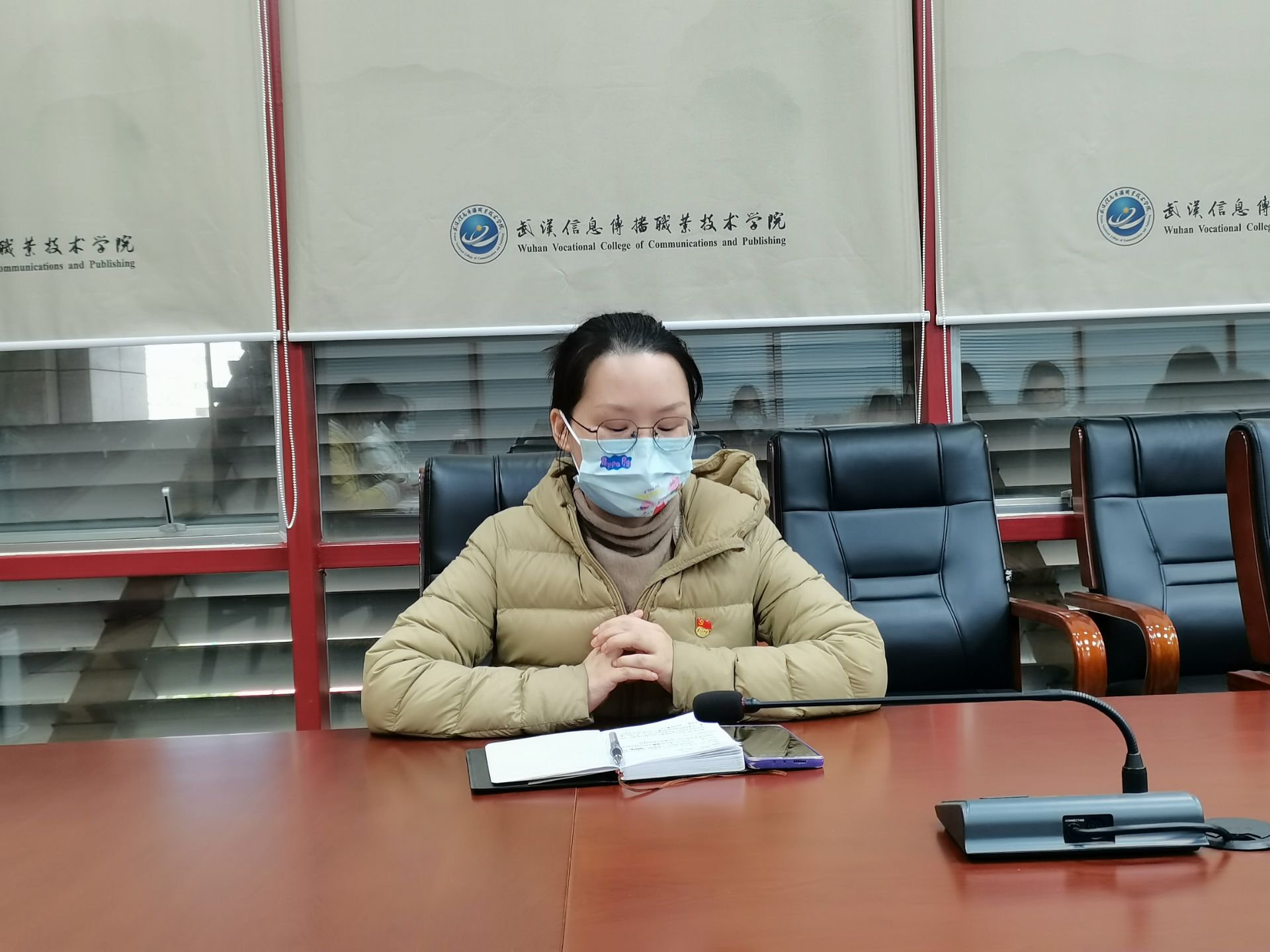 QQ图片20231206142136
