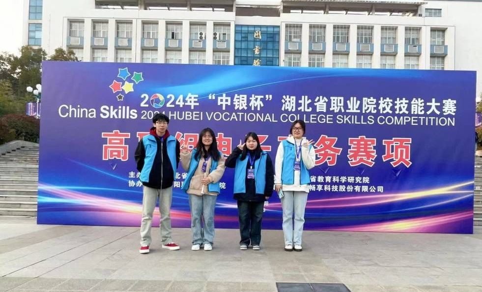 QQ图片20240312101035