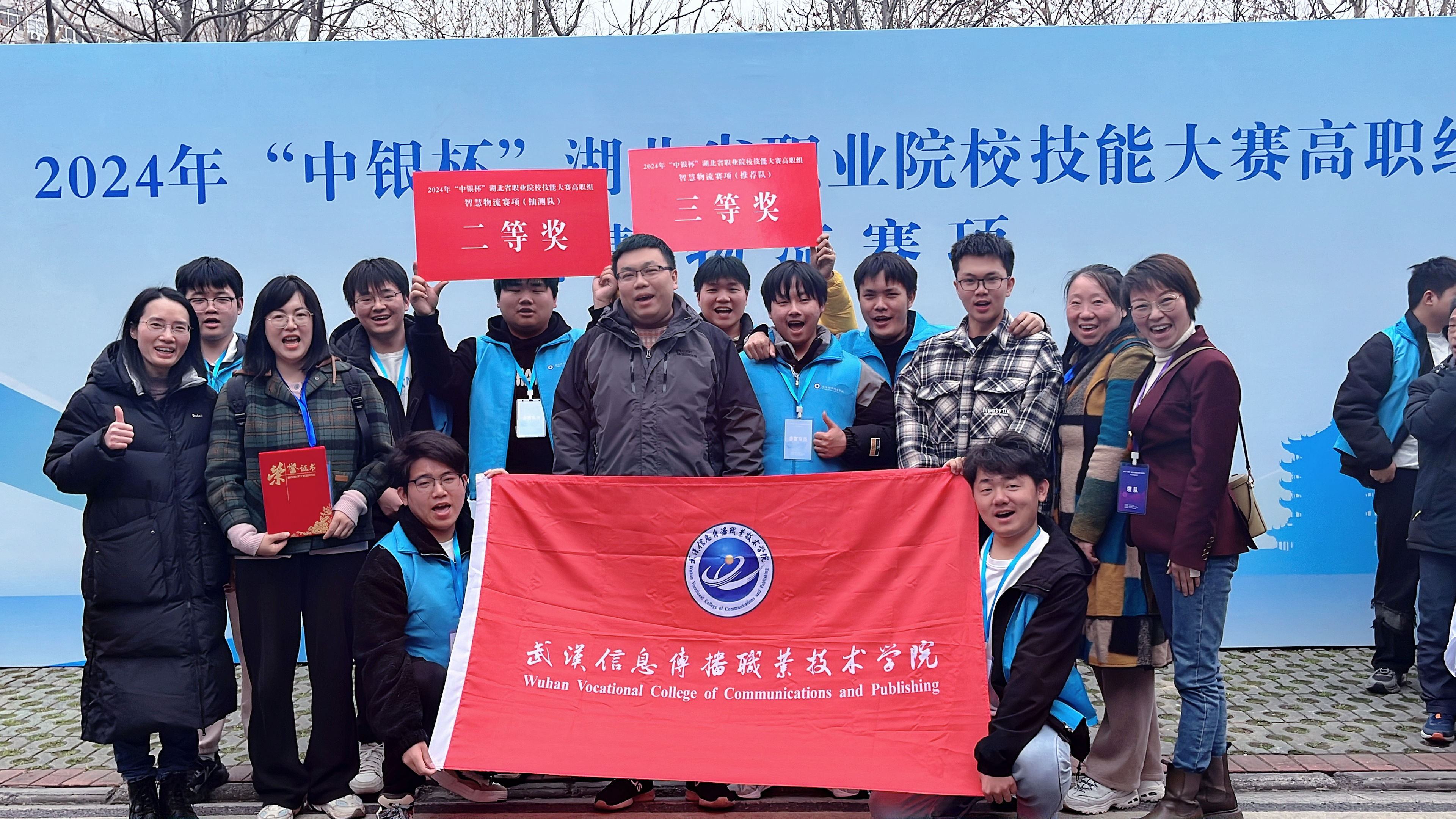QQ图片20240313101934.jpg