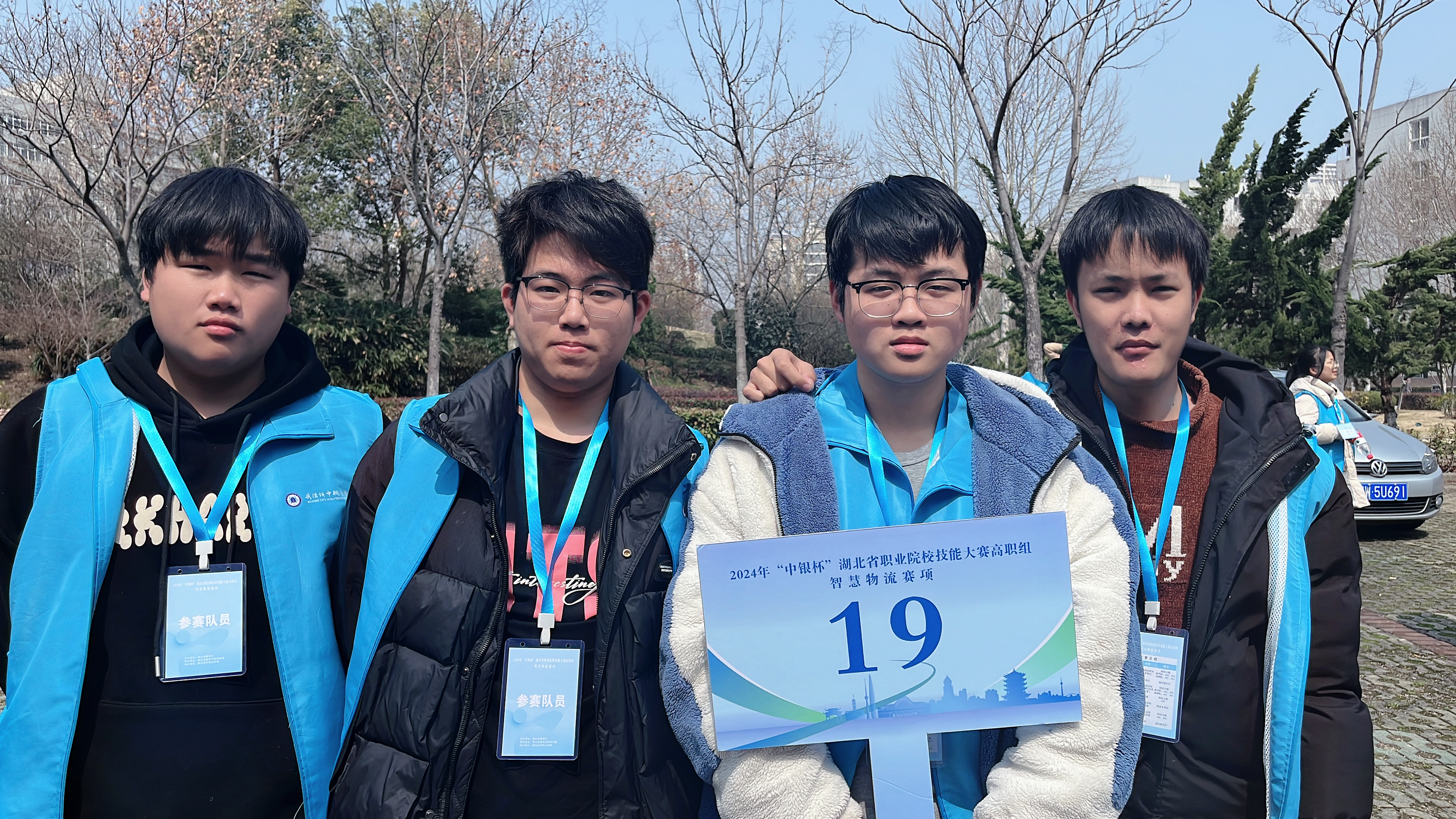QQ图片20240313101941.jpg