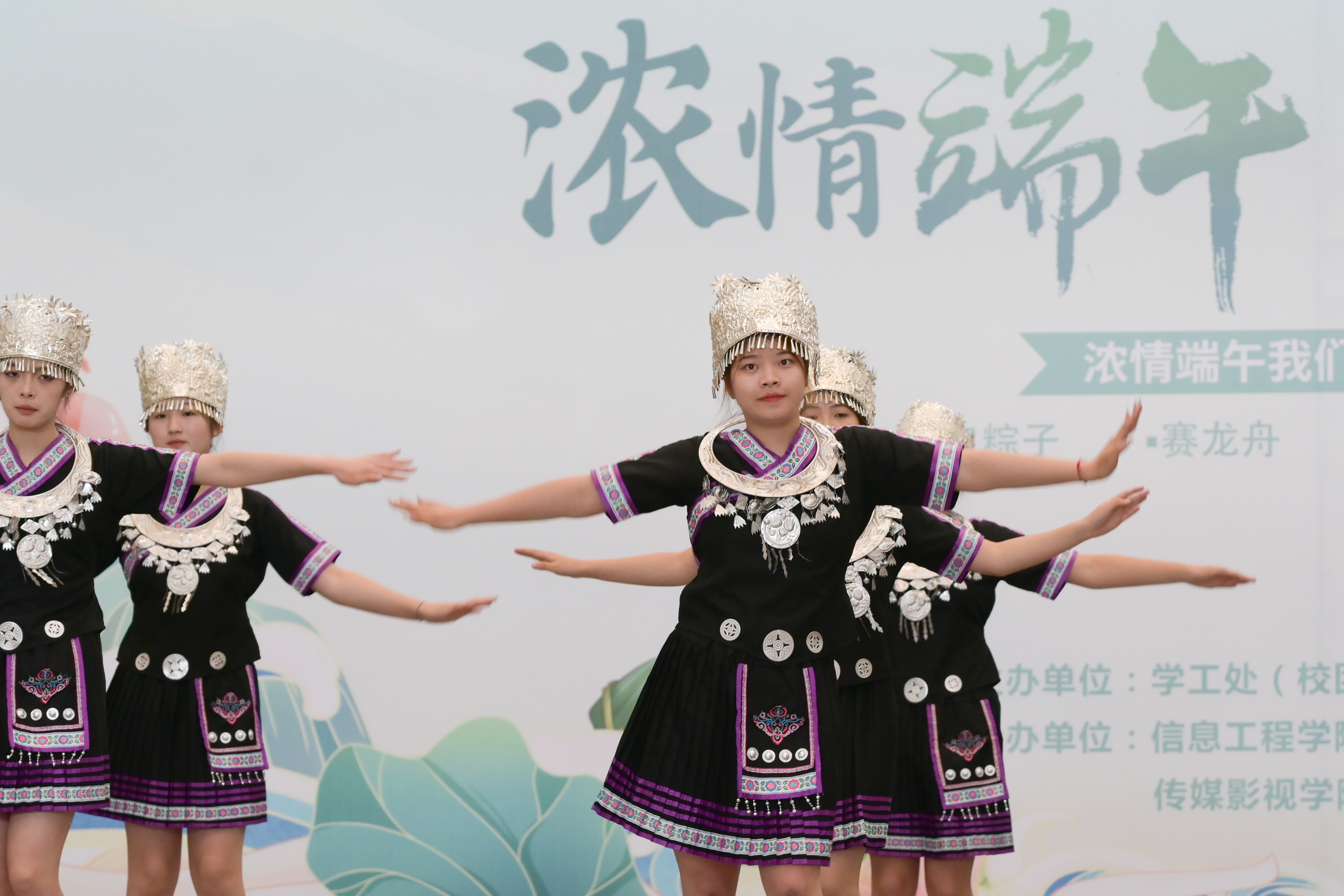 土家摆手舞