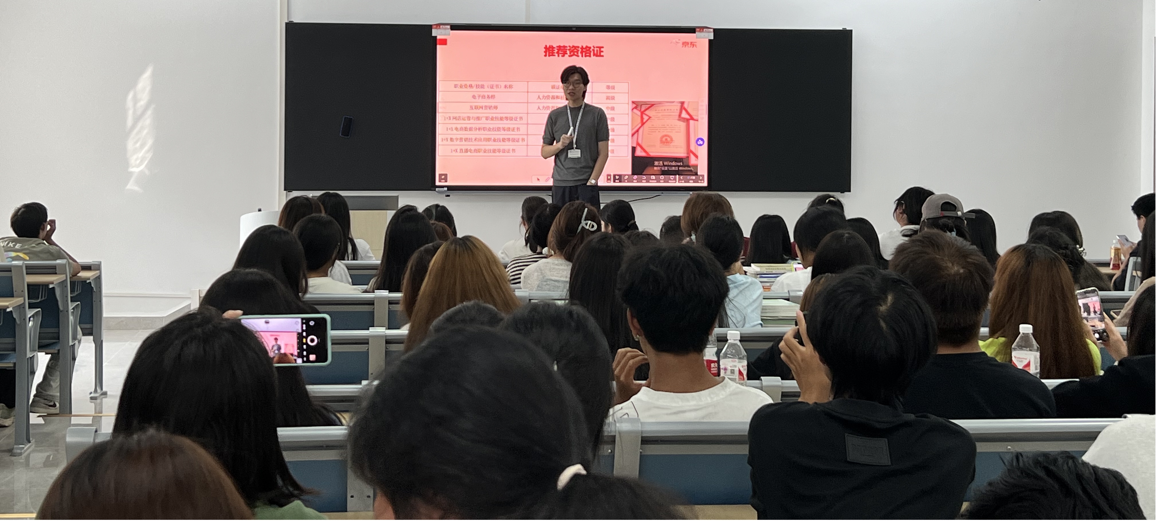 网络1