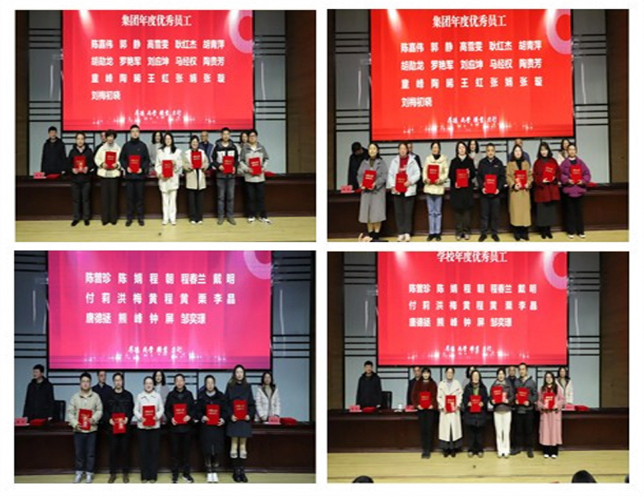 未标11111题-1 未标11111题-1