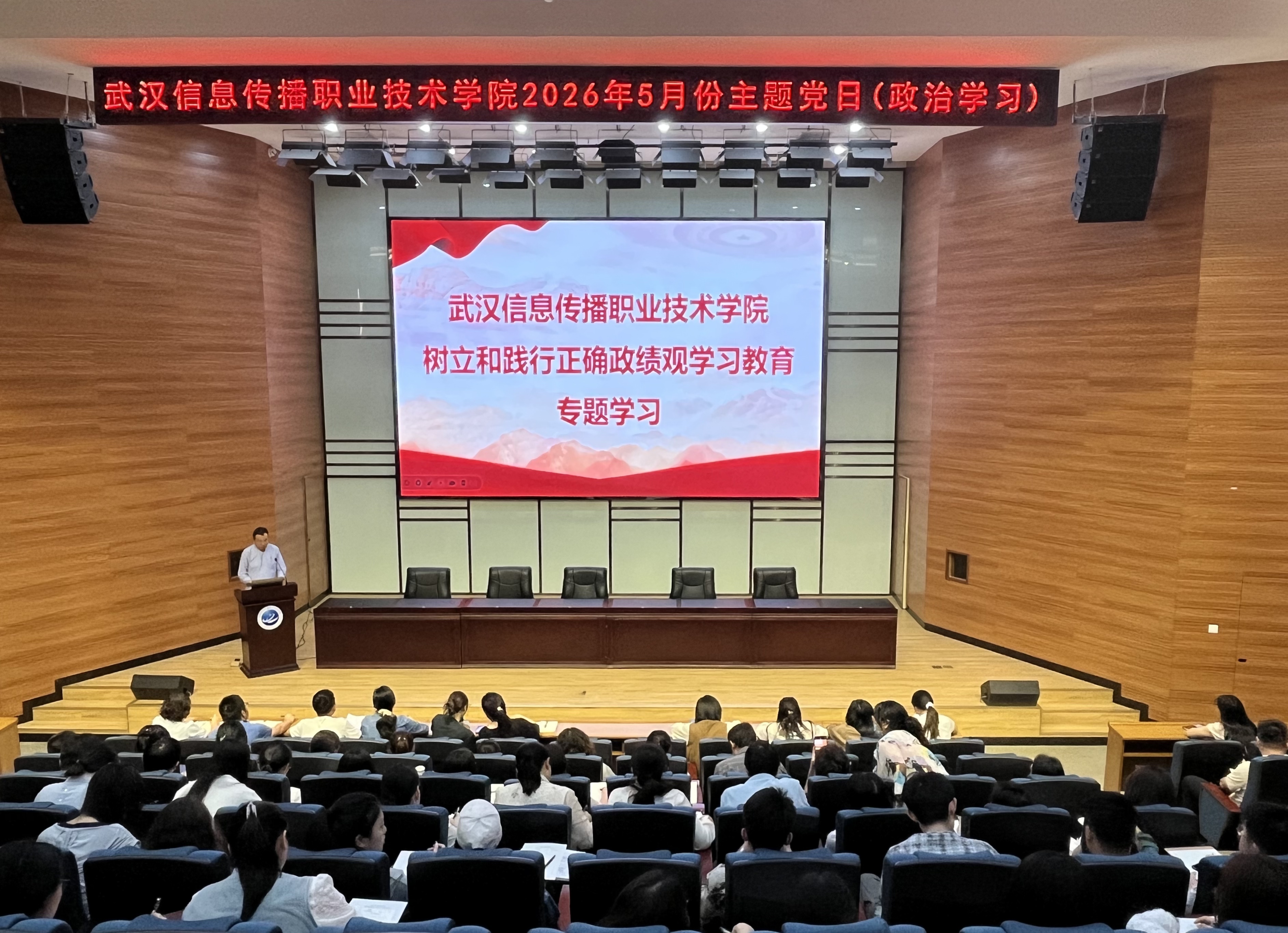QQ图片20260529084624