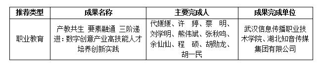 0618QQ截图20260618110256 0618QQ截图20260618110256