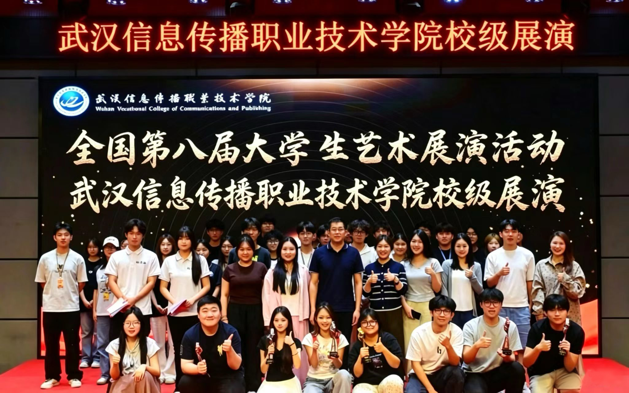 图片1 图片1